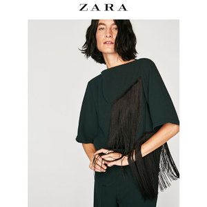 ZARA 04043267501-21