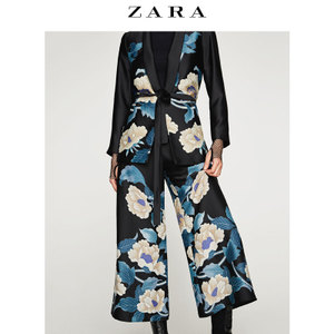 ZARA 08041705800-21