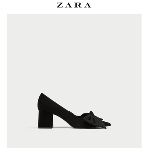 ZARA 13236301040-24