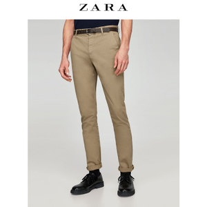 ZARA 06861470707-24