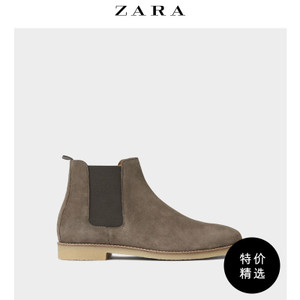 ZARA 12055302004-24