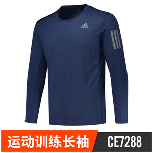 Adidas/阿迪达斯 CE7288