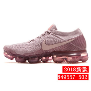 Nike/耐克 849557-502