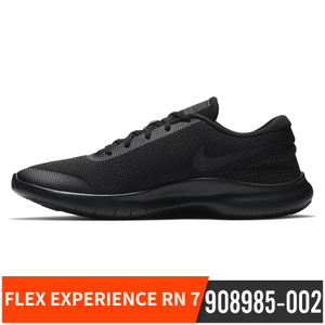 Nike/耐克 908985-002