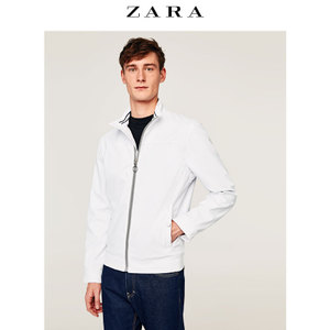 ZARA 04386350250-21