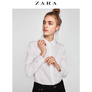 ZARA 04387947250-24