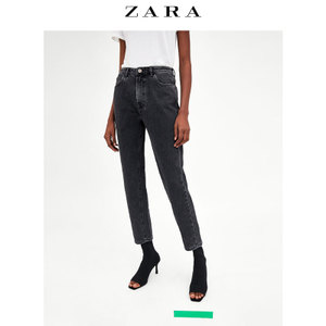 ZARA 08197034807-24