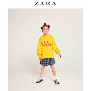 ZARA 06264601310-24