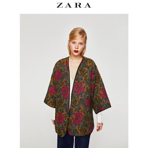 ZARA 08342200800-21