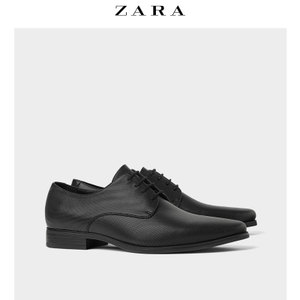 ZARA 12451302040-24