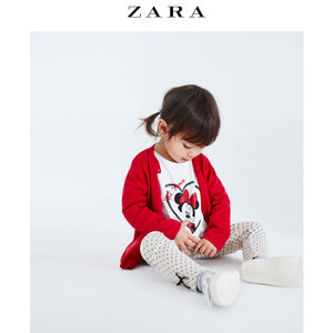 ZARA 03335556081-24