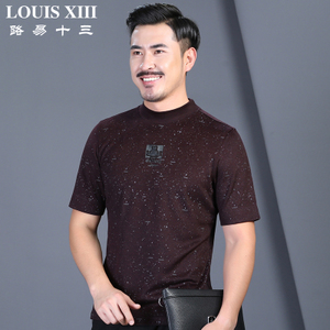 LOUIS ⅩⅢ/路易十三 L7E848