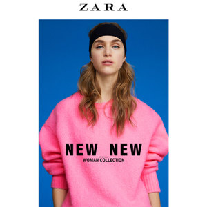 ZARA 09667002640-24