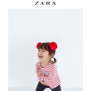 ZARA 03335348600-24