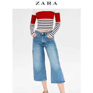 ZARA 08197811400-24