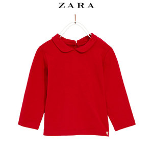 ZARA 03335312600-24