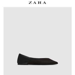 ZARA 12530301040-24