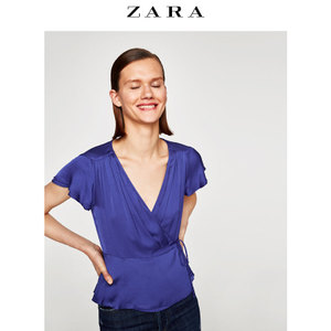 ZARA 04437251420-21