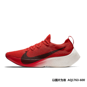 Nike/耐克 922908-600