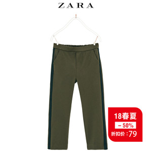 ZARA 07455600505-24