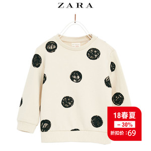 ZARA 03337021075-24