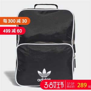 Adidas/阿迪达斯 CW0624