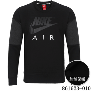Nike/耐克 861623-010
