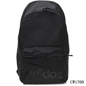 Adidas/阿迪达斯 CW1700