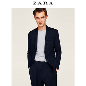 ZARA 02318300401-21