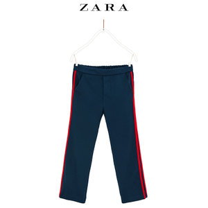 ZARA 07455703400-24