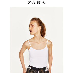 ZARA 00839532250-21