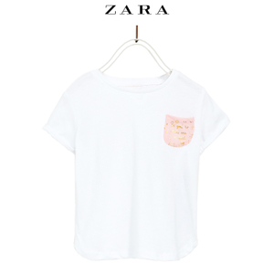 ZARA 03335311251-24