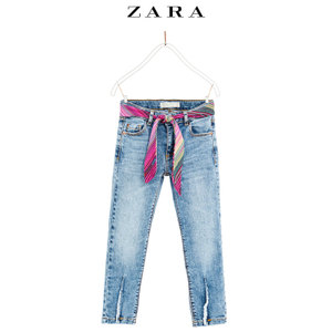 ZARA 04676603406-24