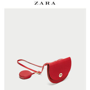 ZARA 12604304020-24