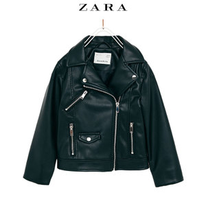 ZARA 03791600800-24