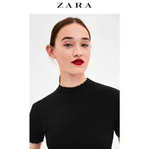 ZARA 05039077800-24