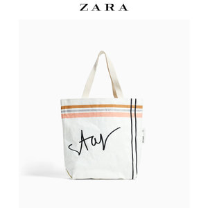 ZARA 11055306001-24