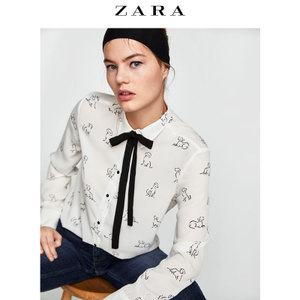 ZARA 02279121070-24