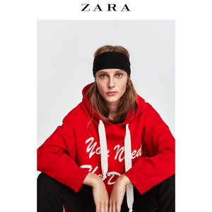 ZARA 06254313600-24