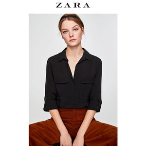 ZARA 04437311800-21