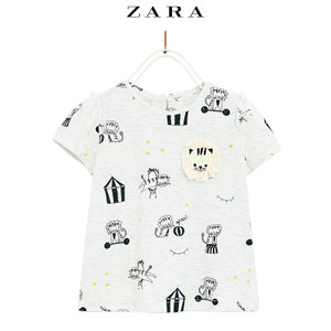 ZARA 03335335827-24