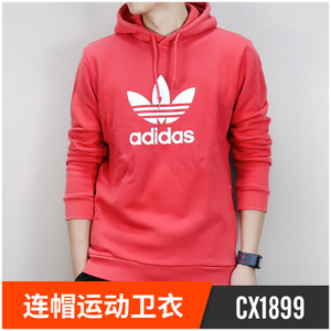 Adidas/阿迪达斯 CX1899