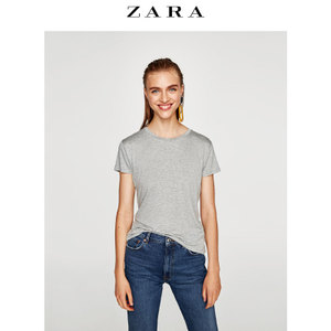 ZARA 05584052803-21