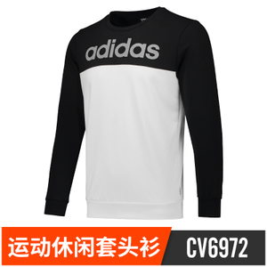 Adidas/阿迪达斯 CV6972