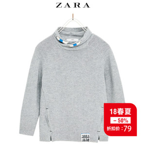 ZARA 06458660811-24