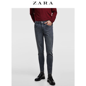 ZARA 07215405802-24