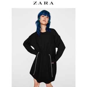 ZARA 05039050800-24