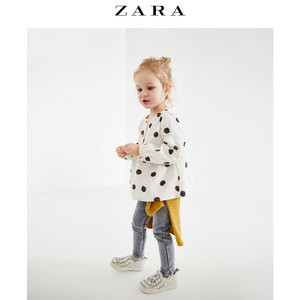 ZARA 03335559802-24