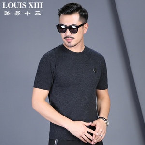 LOUIS ⅩⅢ/路易十三 L7E820