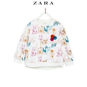 ZARA 03335350712-24